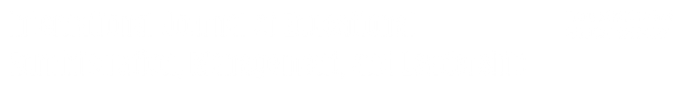 Page Header Logo